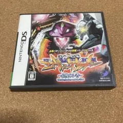 2026年最新】最後のシ者の人気アイテム - メルカリ