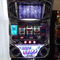 2026年最新】実機 ディスクアップの人気アイテム - メルカリ