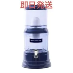 2026年最新】ポタポタクラブサーバーの人気アイテム - メルカリ