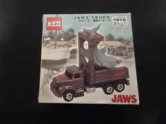 2026年最新】ユニバトミカの人気アイテム - メルカリ