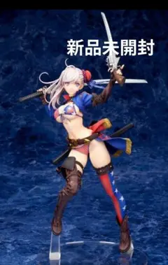 2026年最新】Fate/Grand Order バーサーカー/宮本武蔵 1/7 完成品