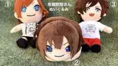 2026年最新】鬼龍院翔ぬいぐるみの人気アイテム - メルカリ