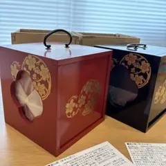 2026年最新】遊山の人気アイテム - メルカリ