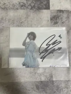 2026年最新】黒崎真音サインの人気アイテム - メルカリ