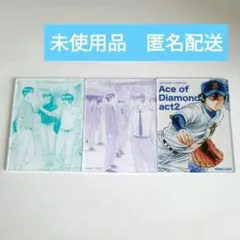 2026年最新】ダイヤのA クリアファイル 御幸一也の人気アイテム - メルカリ