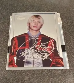 2026年最新】長谷川慎 サインの人気アイテム - メルカリ