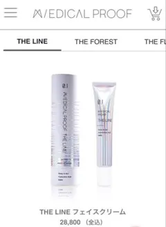 2026年最新】メディカルプルーフ the line フェイスクリームの人気