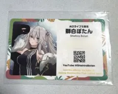 2026年最新】ホロライブメンバーシップ限定カードの人気アイテム