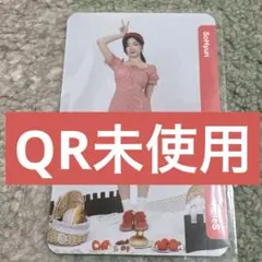 2026年最新】Triples ソヒョンの人気アイテム - メルカリ