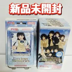 2026年最新】佐藤利奈 サインの人気アイテム - メルカリ