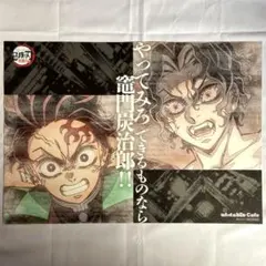 2026年最新】鬼滅の刃ランチョンマットの人気アイテム - メルカリ