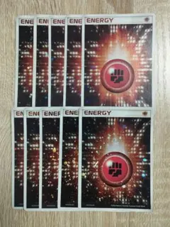 2026年最新】アクマグエネルギー闘の人気アイテム - メルカリ