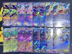 2026年最新】全ムニキスの人気アイテム - メルカリ