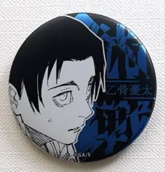 2026年最新】呪術廻戦 デコレクション缶バッジ 乙骨の人気アイテム