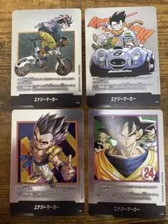 2026年最新】エナジーマーカーの人気アイテム - メルカリ