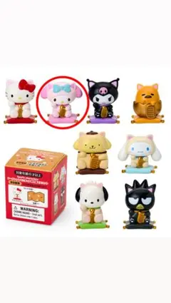 2026年最新】ミニチュア招き猫 サンリオの人気アイテム - メルカリ