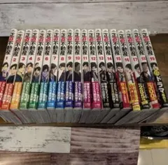 2026年最新】正直不動産 全巻の人気アイテム - メルカリ