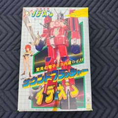 2026年最新】サウンドフラッシャー イデオンの人気アイテム - メルカリ