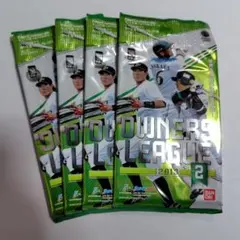 2026年最新】オーナーズリーグの人気アイテム - メルカリ