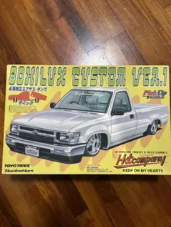 2026年最新】プラモデル ハイラックスの人気アイテム - メルカリ