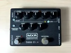 2026年最新】mxr m80の人気アイテム - メルカリ