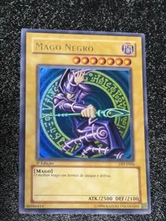 2026年最新】遊戯王_ポルトガル語版の人気アイテム - メルカリ