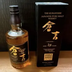 2026年最新】倉吉 18年の人気アイテム - メルカリ