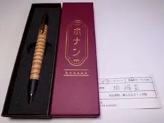 2026年最新】ボナんぺんの人気アイテム - メルカリ