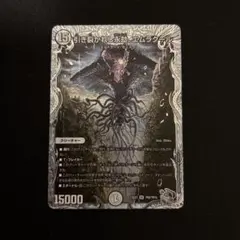 2026年最新】引き裂かれし永劫 エムラクールの人気アイテム - メルカリ