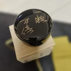 2026年最新】一粒万倍 棗の人気アイテム - メルカリ