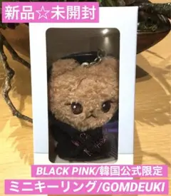 2026年最新】gomdeukiの人気アイテム - メルカリ