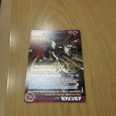 2026年最新】ネグザ コレクタブルの人気アイテム - メルカリ