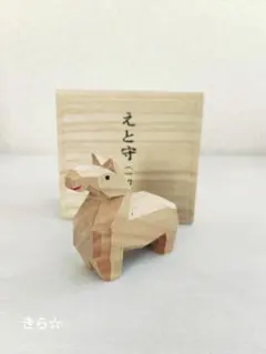 2026年最新】一刀彫 干支の人気アイテム - メルカリ