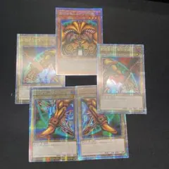 2026年最新】封印されしエクゾディア アジアの人気アイテム - メルカリ