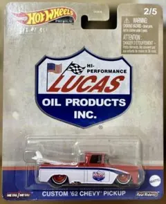 2026年最新】ホットウィール シェビー 62の人気アイテム - メルカリ