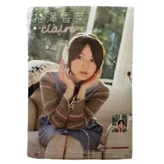 2026年最新】花澤香菜 チェキの人気アイテム - メルカリ