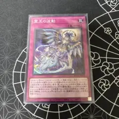 2026年最新】ドミナスインパルス スーパーの人気アイテム - メルカリ