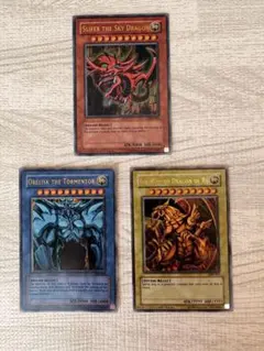 2026年最新】三幻神 gbiの人気アイテム - メルカリ