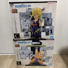 2026年最新】 クリリン 悟飯 一番くじの人気アイテム - メルカリ