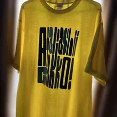 2026年最新】新しい学校のリーダーズ tシャツの人気アイテム - メルカリ