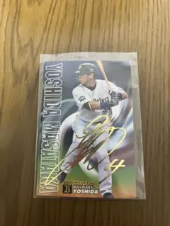 2026年最新】吉田直樹 サインの人気アイテム - メルカリ