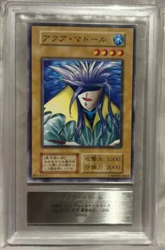 2026年最新】アクアマドールの人気アイテム - メルカリ