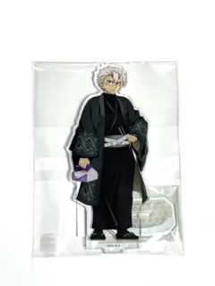 2026年最新】鬼滅の刃 ナンジャタウン いこいの里巡り アクリル