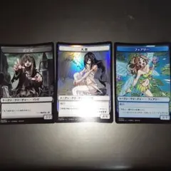 2026年最新】すべそれ トークン foilの人気アイテム - メルカリ