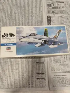2026年最新】f/a-18 ホーネットの人気アイテム - メルカリ