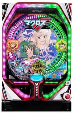 2026年最新】マクロス 実機の人気アイテム - メルカリ