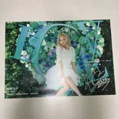 2026年最新】西野カナ サイン 直筆の人気アイテム - メルカリ