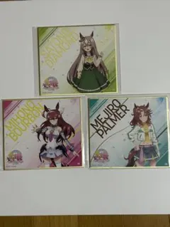 2026年最新】ウマ娘 色紙 サインの人気アイテム - メルカリ