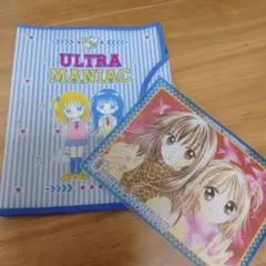 2026年最新】吉住渉の人気アイテム - メルカリ