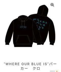 2026年最新】キタニ パーカーの人気アイテム - メルカリ